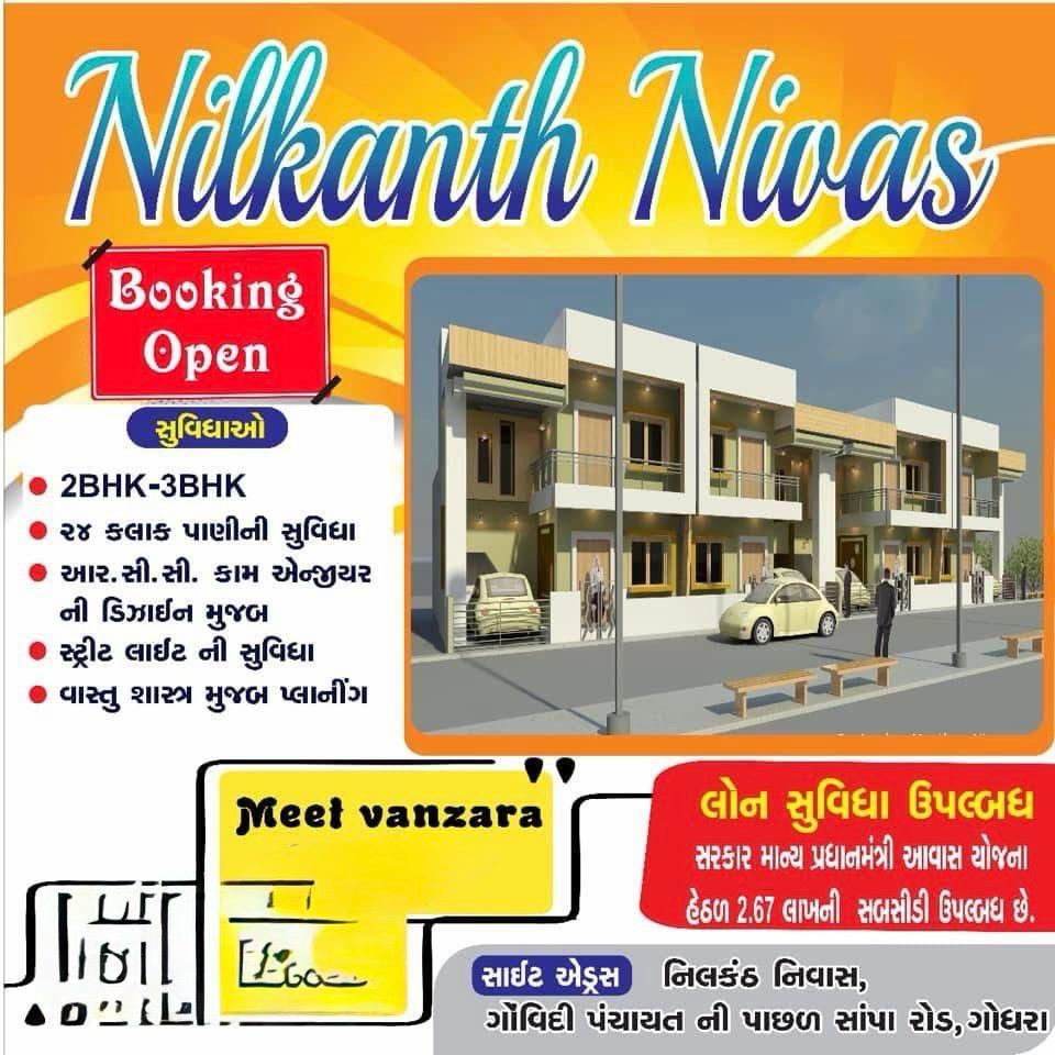 Krishna Infracon